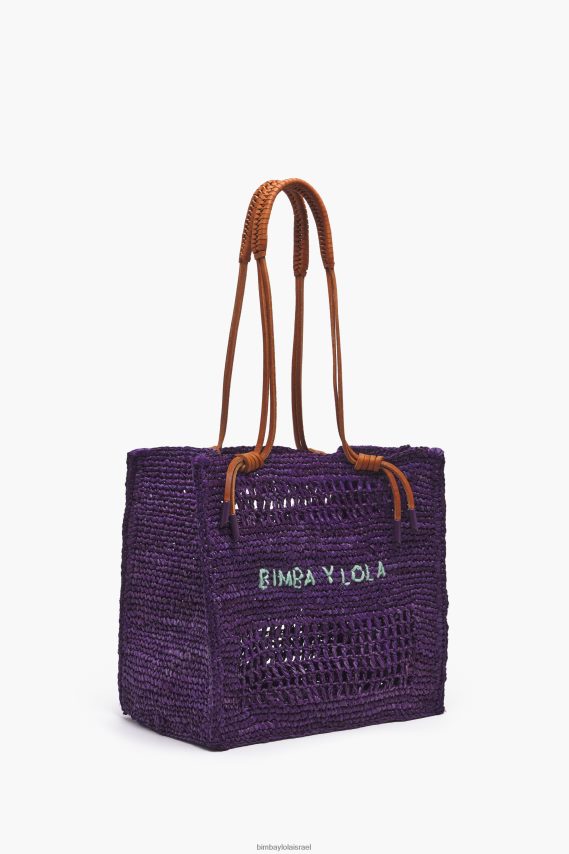 Bimba Y Lola תיק רפיה X2J628113 אביזרים סָגוֹל