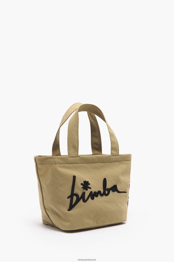 Bimba Y Lola תיק מיני טרפז ניילון X2J628157 אביזרים טִבעִי